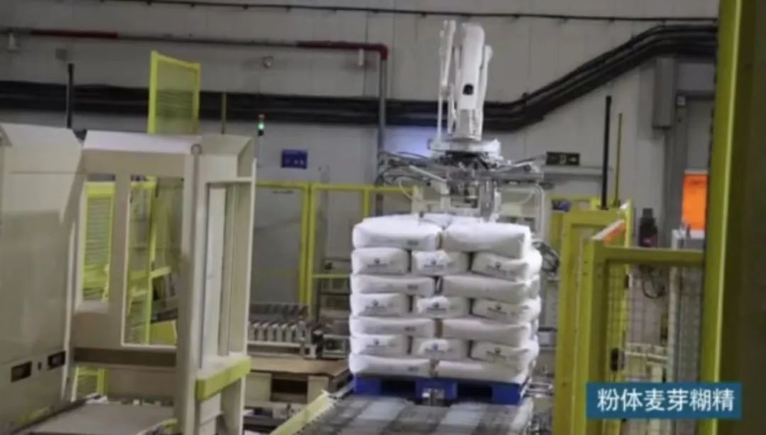 海州：吹響復(fù)工“集結(jié)號” 拼出發(fā)展“加速度”！12.jpg