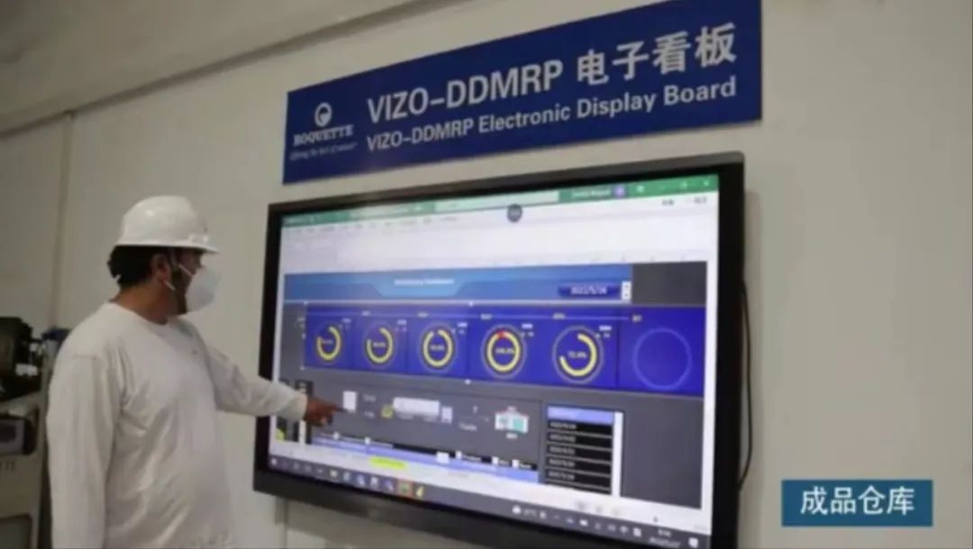 海州：吹響復(fù)工“集結(jié)號” 拼出發(fā)展“加速度”！11.jpg